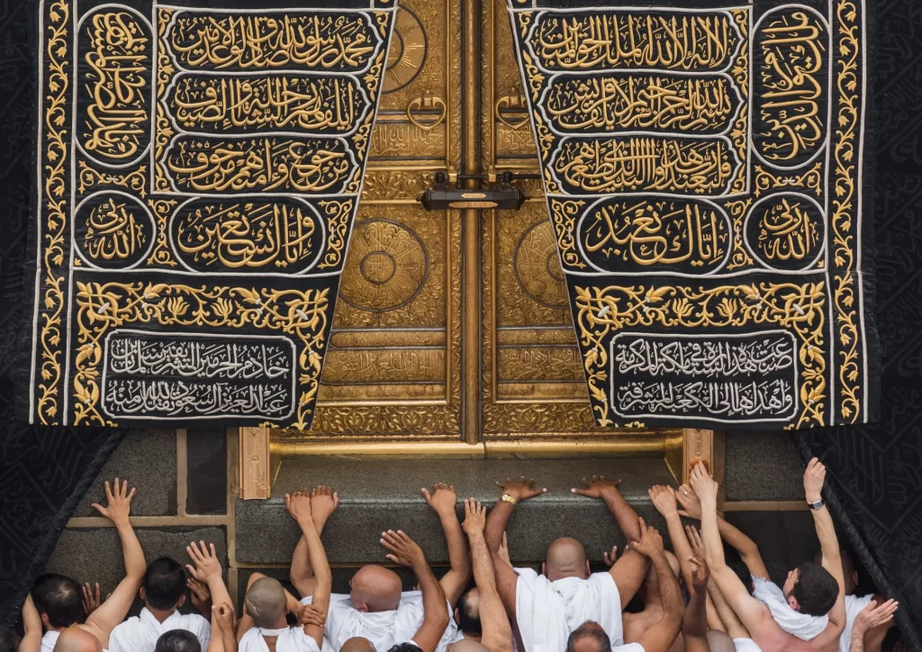 saudi voyage kabah