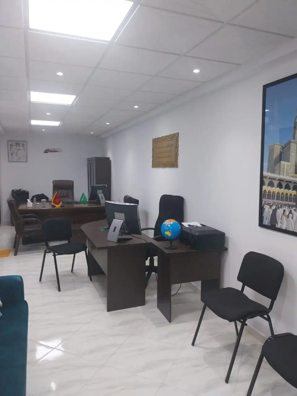 saudi voyage travel agency whi